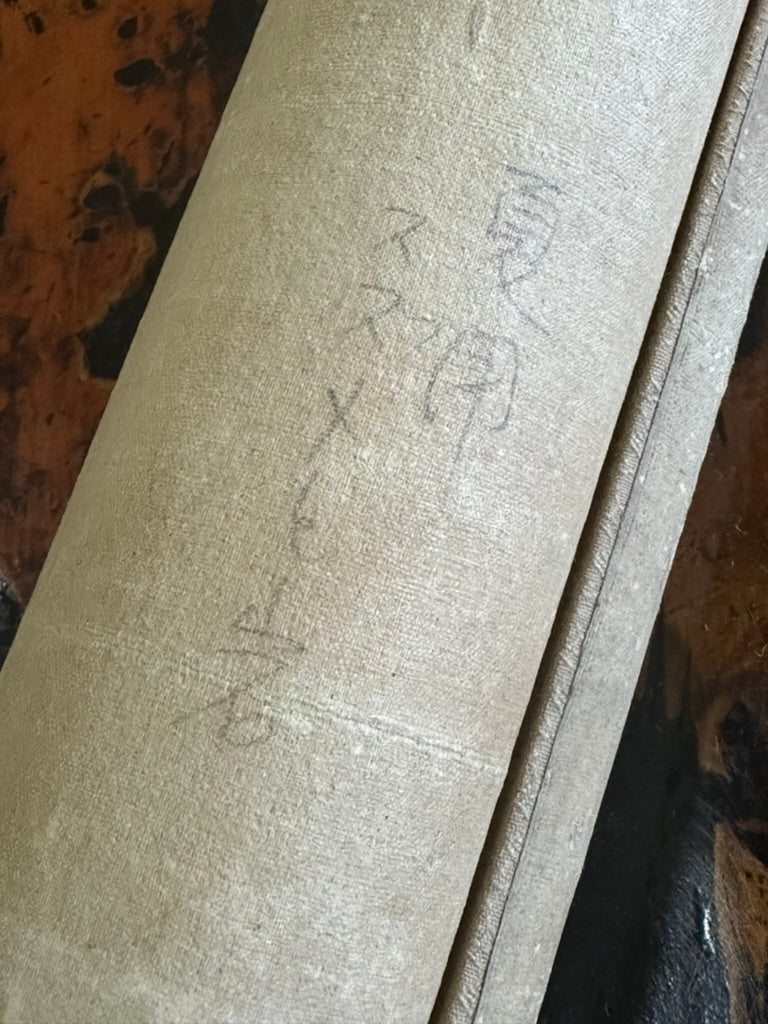 Antique Japanese Kakejiku Hanging Scroll Sparrow Bamboo Prunus Kacho-ga Ink 76"L