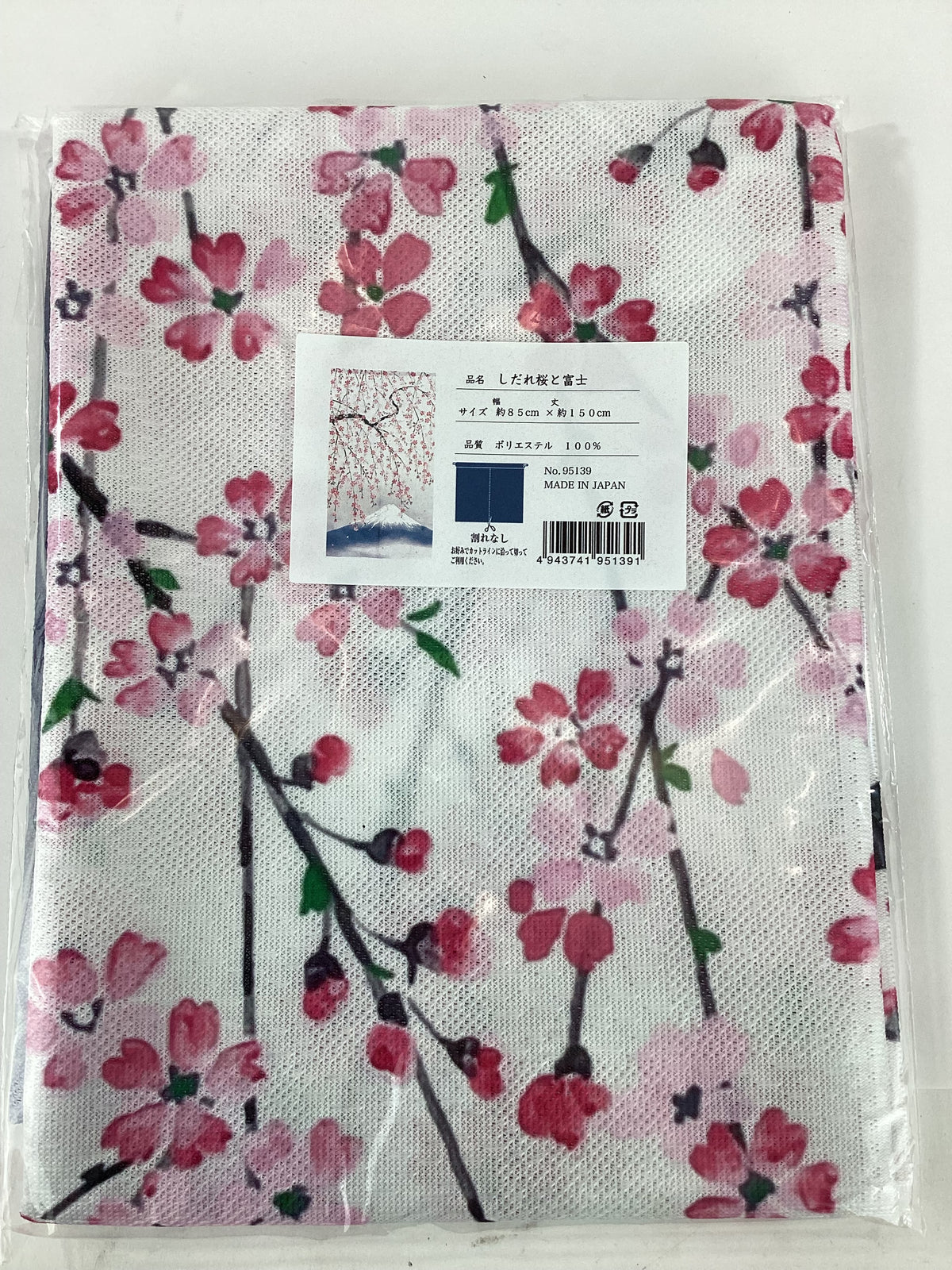 New Japanese Noren Curtain Weeping Cherry Mount Fuji 150cm
