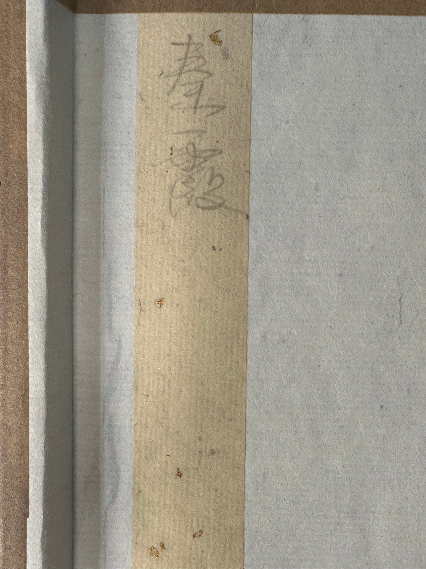 Vintage Chinese Hanging Scroll Painting Egrets and Lotus Signed c1947 63"H