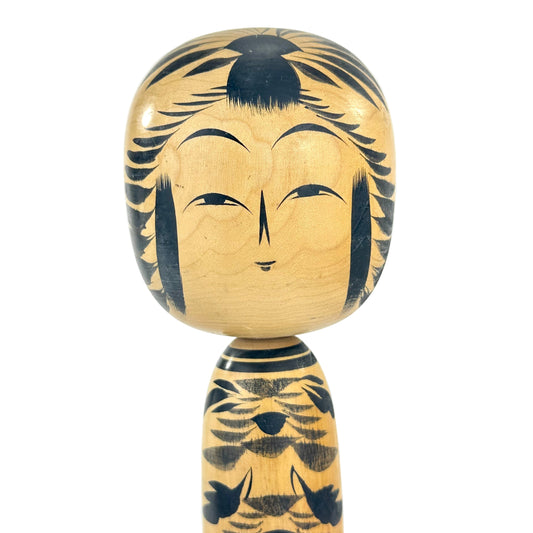 Vintage Japanese Kokeshi Wooden Doll Signed by Maker 12"