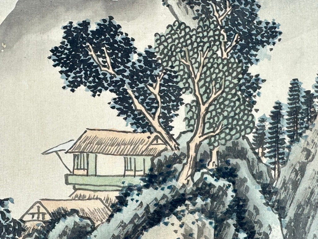Antique Chinese Silk Painting Misty Mountain Landscape Pavilions 16"W