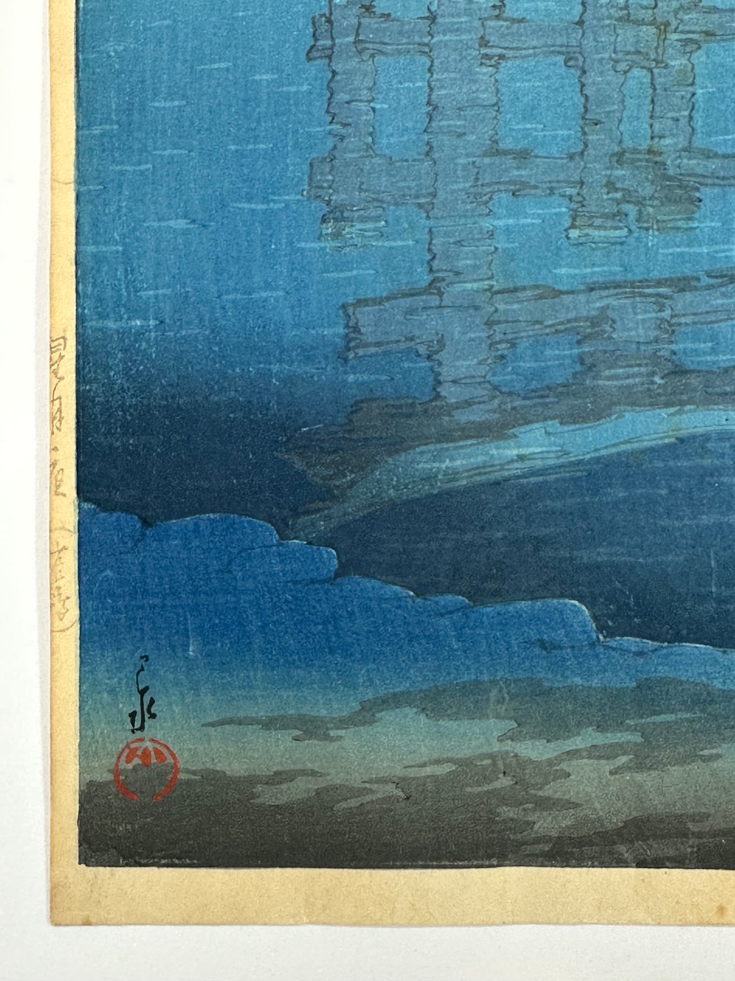 Original Hasui Woodblock Print Starlit Night at Miyajima 1928 Signed