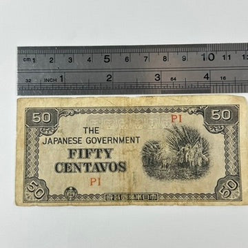 Antique WWII Japanese Occupation Philippines 50 Centavos Banknote PI Block 1942