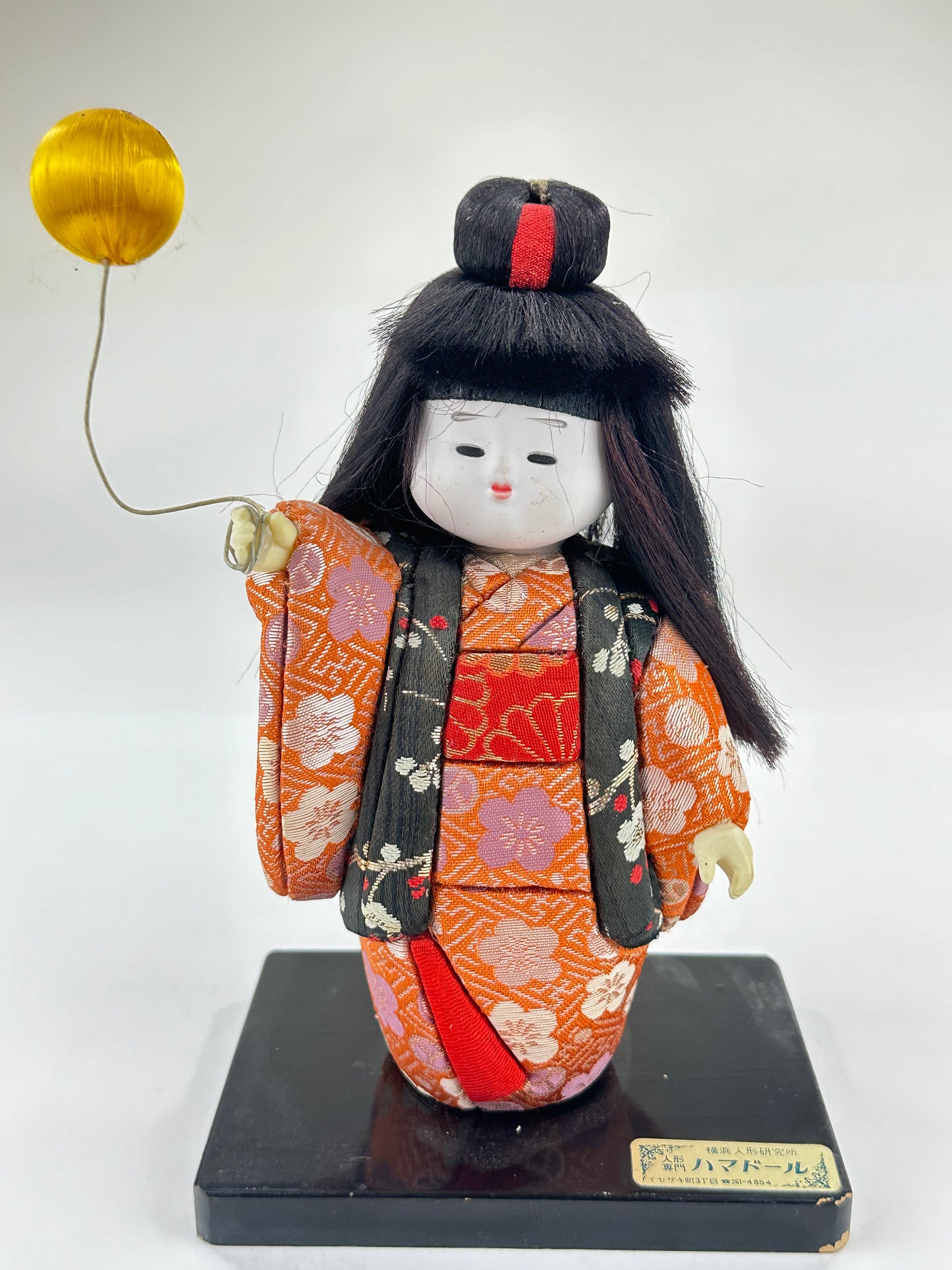 Vintage Japanese Kimekomi Ningyo Doll w/ Ballon Sakura Kimono 7"