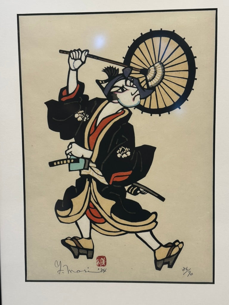 Vintage Japanese Kappazuri Stencil Print Yoshitoshi Mori Kabuki Figure 1984 Edition 86 of 90