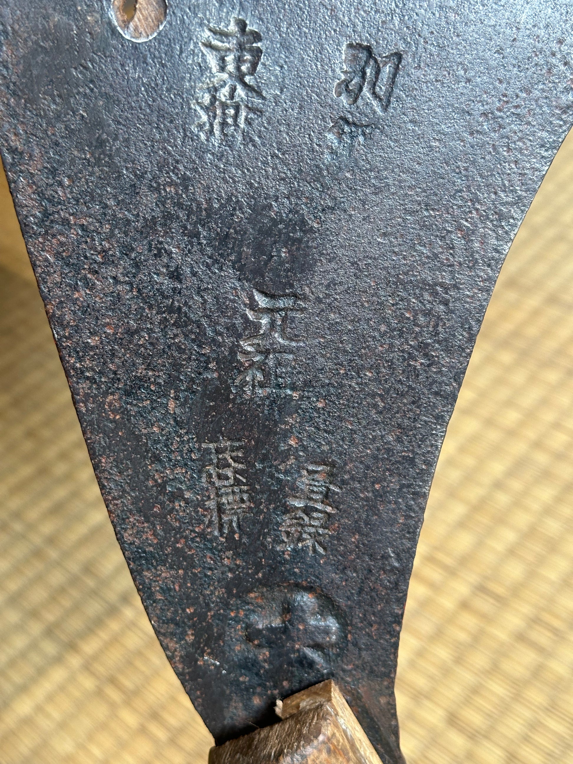 Antique Japanese c.1800's Huge Signed Whaleback Saw Forged Maebiki Antique Japanese c.1800's Huge Signed Whaleback Saw Forged Maebiki