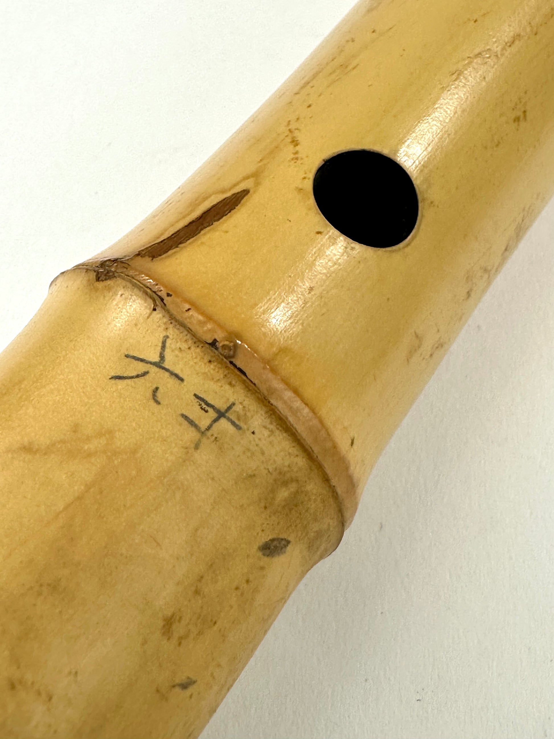 Japanese Bamboo Shakuhachi Shoes Antique Japanese Shakuhachi Bamboo Flute C1920's In Playable Japanese Bamboo Shakuhachi Shoes Antique Japanese Shakuhachi Bamboo Flute C1920's In Playable