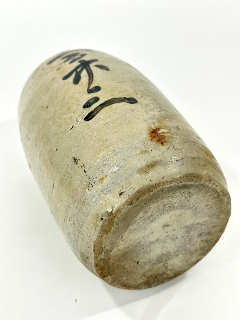 Antique Japanese Edo Period c1800 Grey Glazed Stoneware Tokkuri Sake Jug Iron Black Calligraphy 10"H