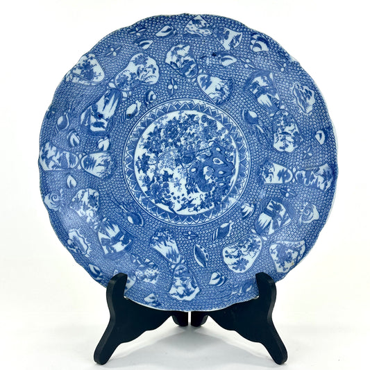 Antique Japanese 19th Century Imari Ceramic Plate Blue & White Flora & Fauna 10.5"