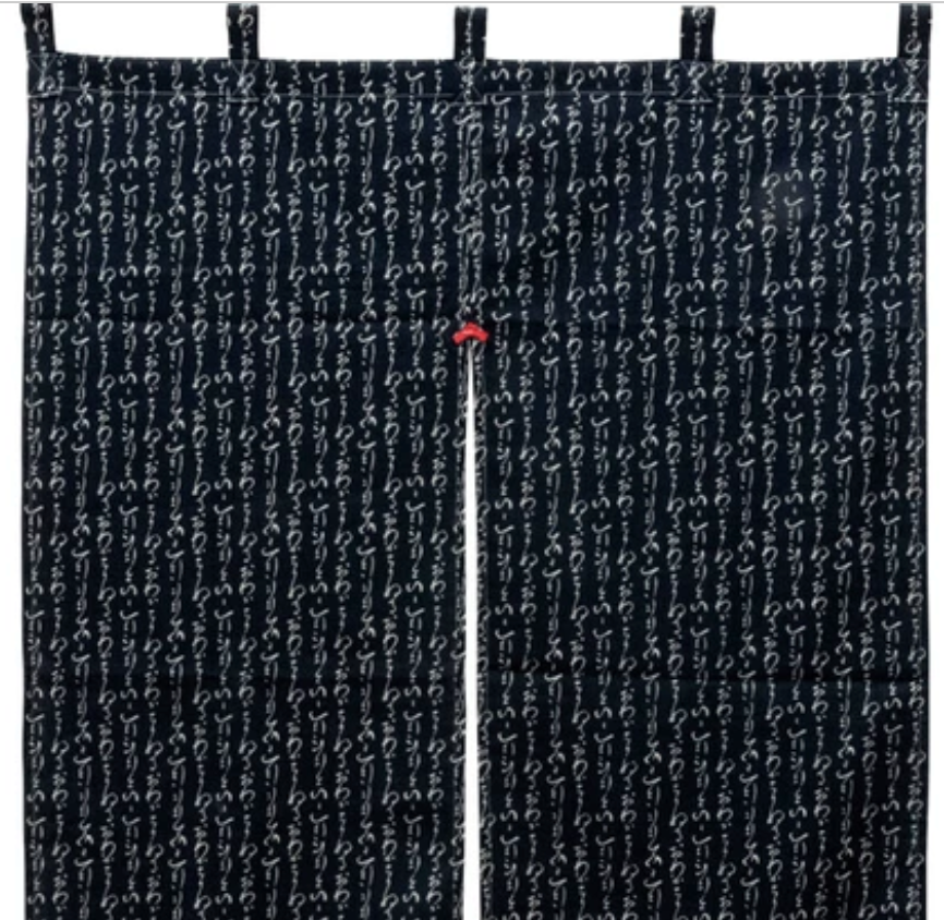 New Japanese Noren Curtain Iroha Cotton Charcoal Doorway 120cm 100% Cotton