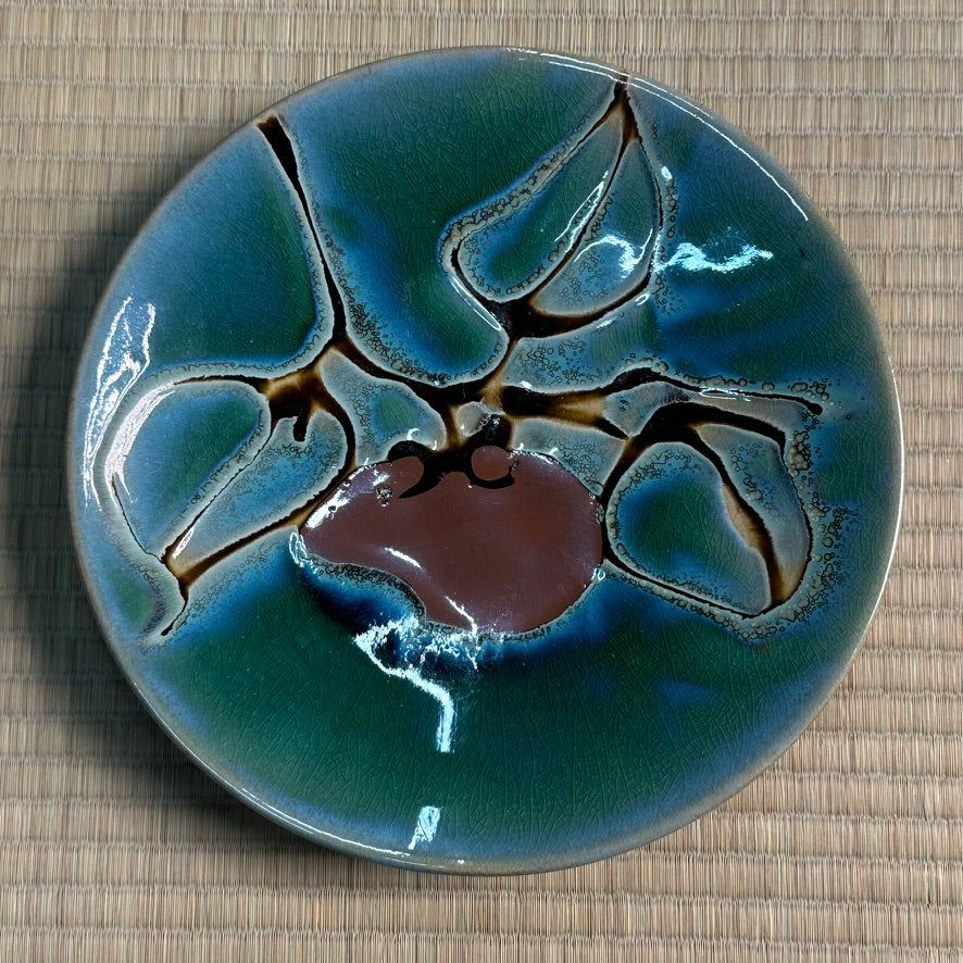 Vintage Japanese Mashiko Mingei Hamada School Stoneware Plate c1970 Persimmon Turquoise 11"W