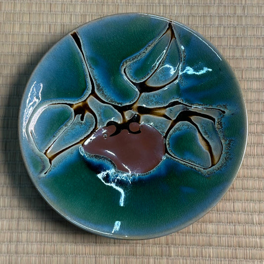 Vintage Japanese Mashiko Mingei Hamada School Stoneware Plate c1970 Persimmon Turquoise 11"W