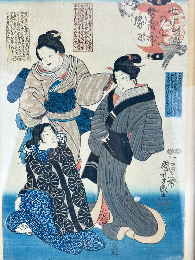 Antique Japanese Original 1850's Woodblock Print Kuniyoshi Three Women 17"H Framed