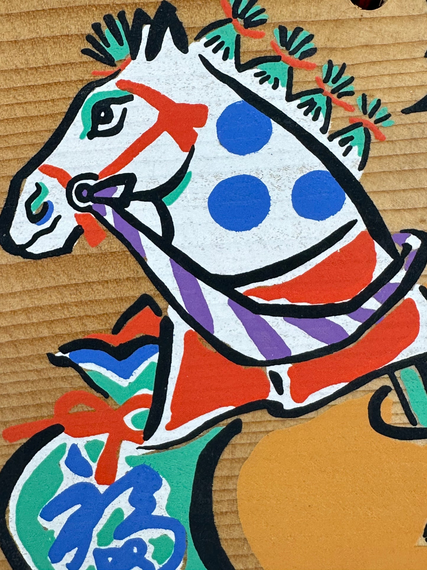 Vintage Japanese Ema Votive Plaque Hand-Painted Wooden Shrine Offering Wishes & Blessings 6"