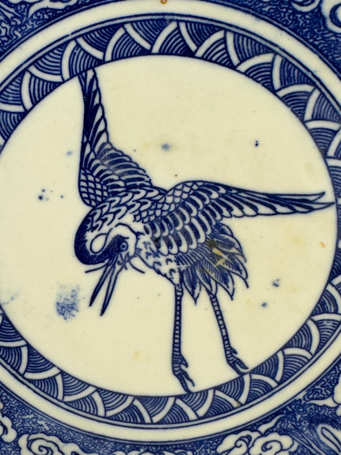 Antique Japanese Late Edo Period 19th Century Imari Ceramic Plate Blue & White 10"