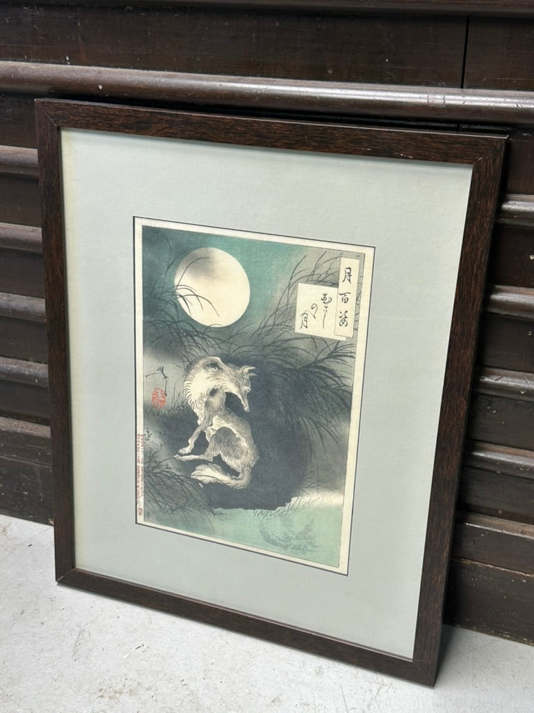 Yoshitoshi Giclee Framed Repro Print "Musashi Plain Moon" 100 Views of the Moon 17.5"x21.5"
