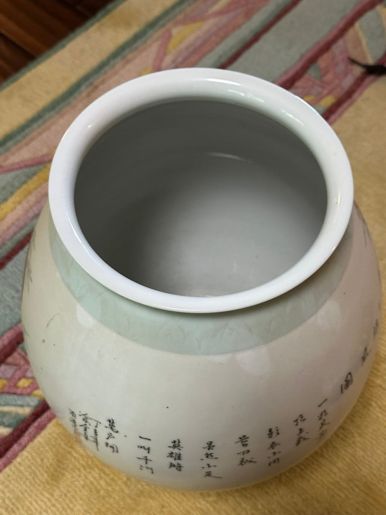Chinese Jingdezhen Famille Rose Porcelain Vase Rooster Yu Jinxi Signed 2007 16"H 26C*GL