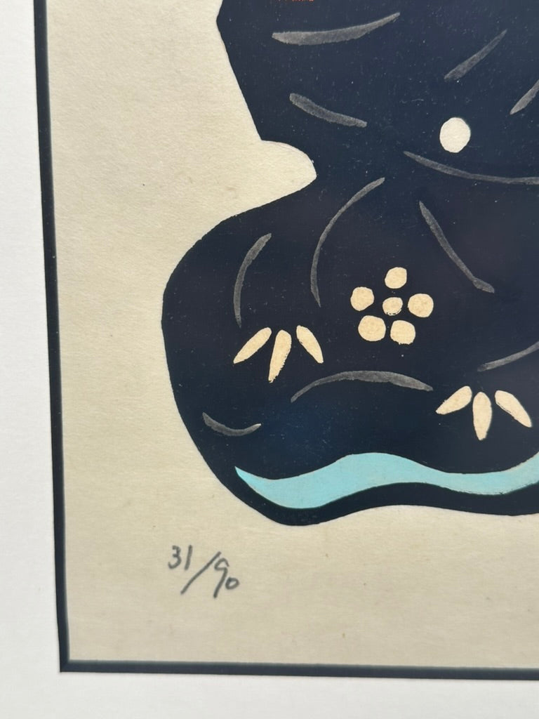 Vintage Japanese Kappazuri Print Yoshitoshi Mori Bijin with Kiseru Smoking Beauty 1984 Ed 31/90