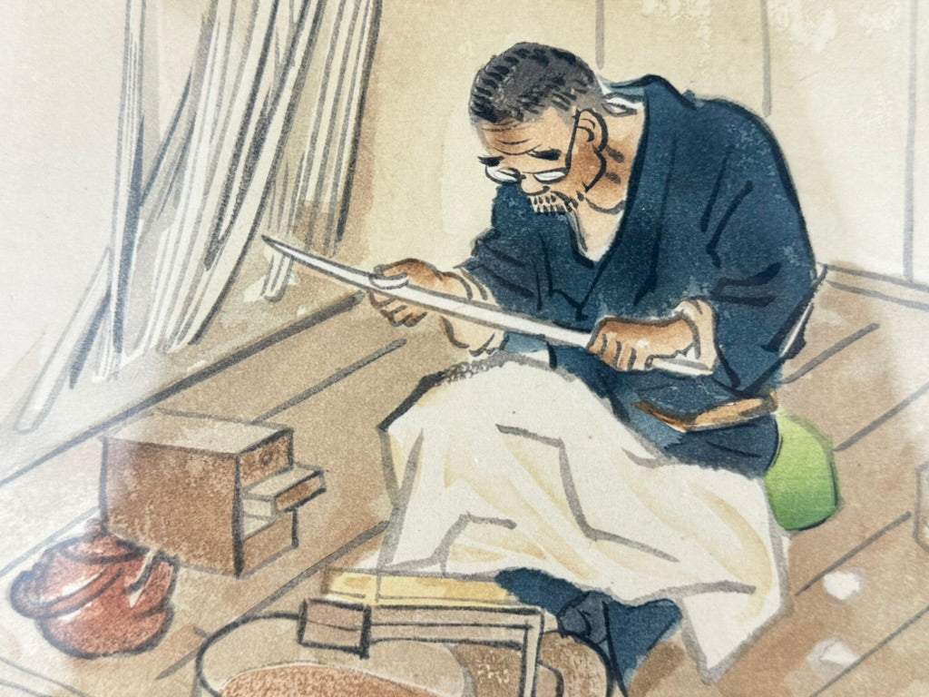 Original Japanese Woodblock Print Wada Sanzo "Sword Polisher" 1939 Series #12 1939 LS#095