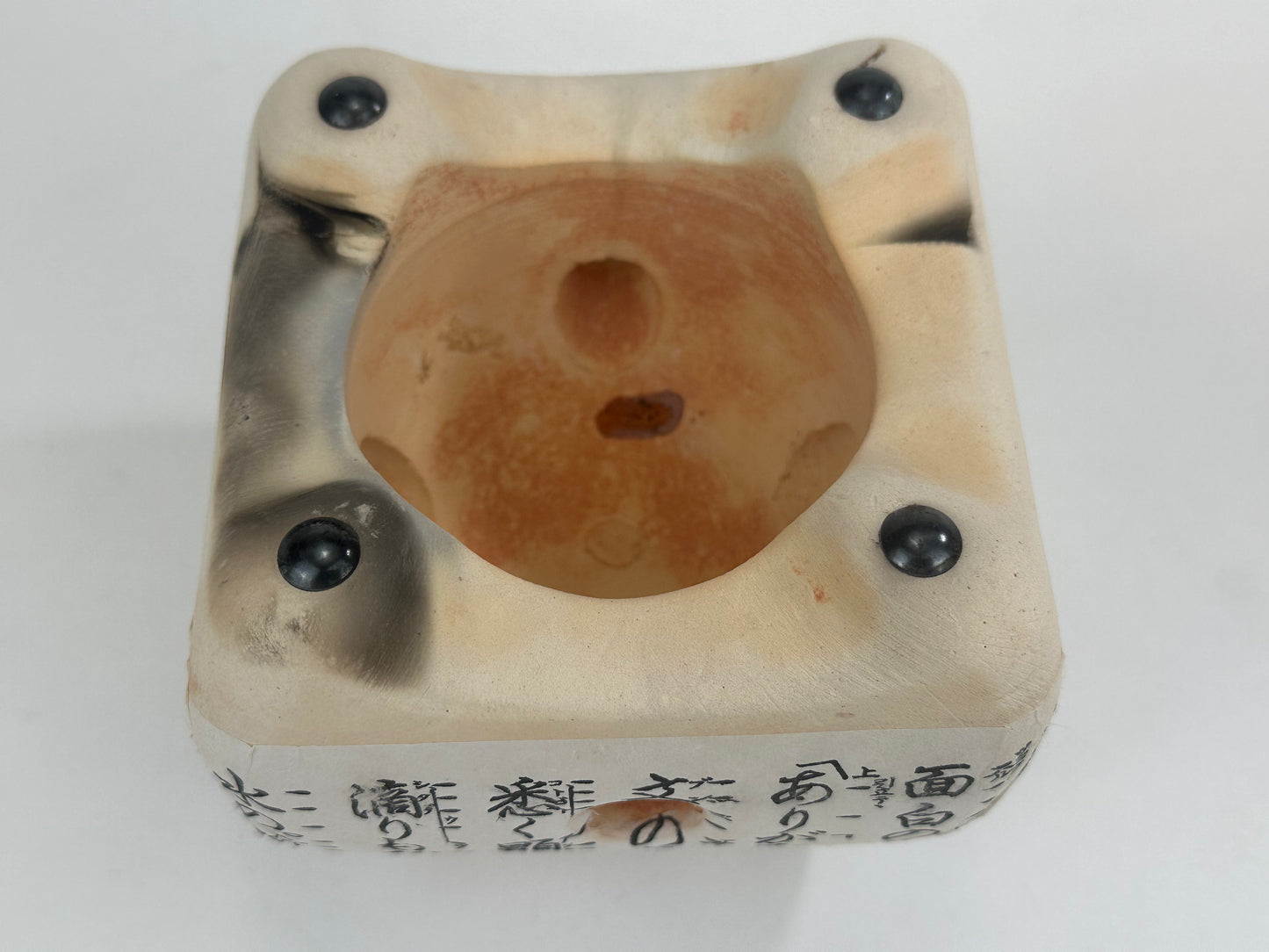 Vintage Japanese Mini Tabletop Grill Hibachi Stove BBQ 6"x6"