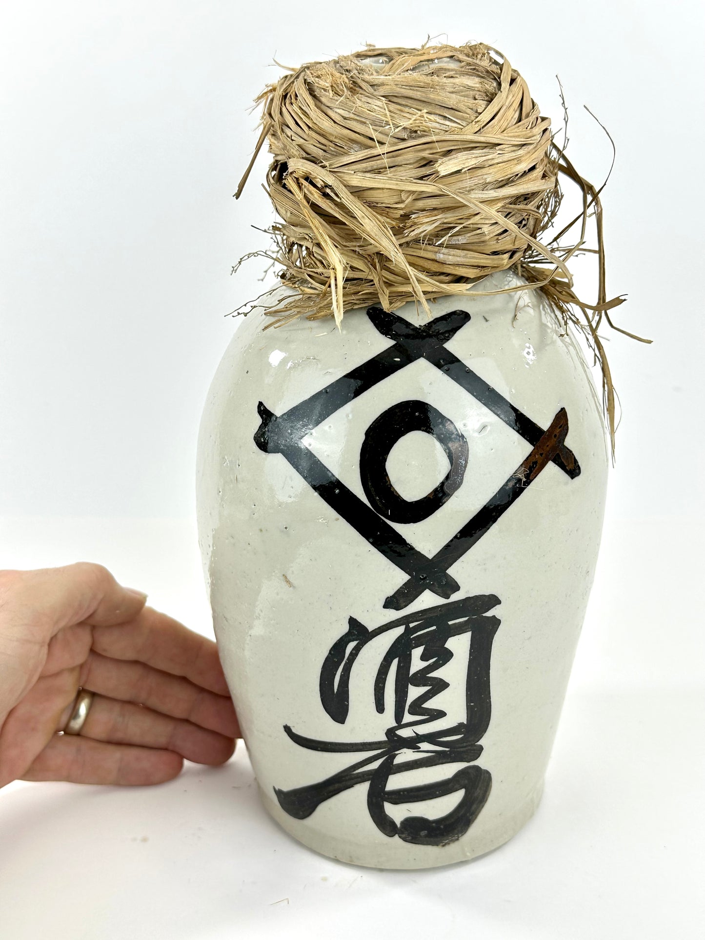 Antique Japanese 1800's Tokkuri Sake Jug Calligraphy Ceramic Vase 10" "Shinzou"