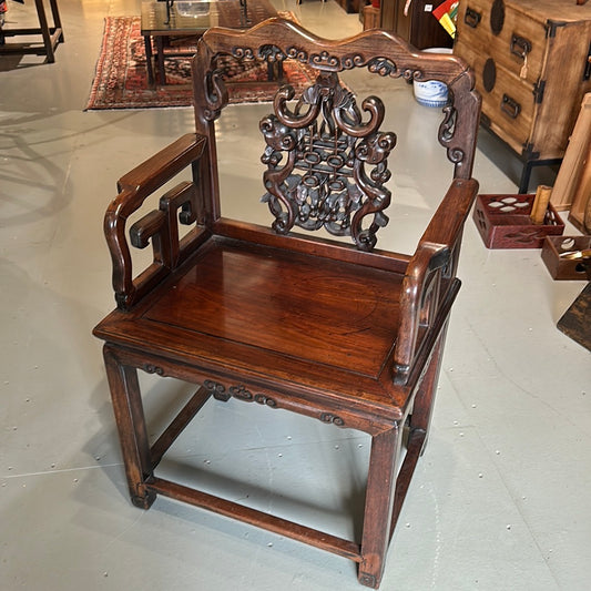 Antique Chinese Qing Dynasty Hongmu Chair w/ Carved Bat Motif c1800's