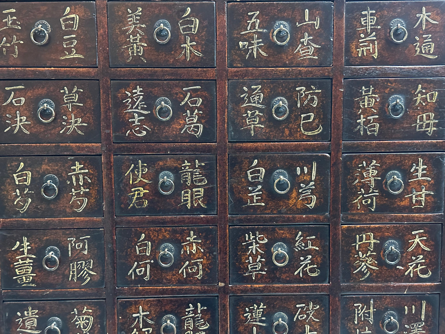 Vintage Korean Apothecary Chest With Labeled 27 Drawers 33"H