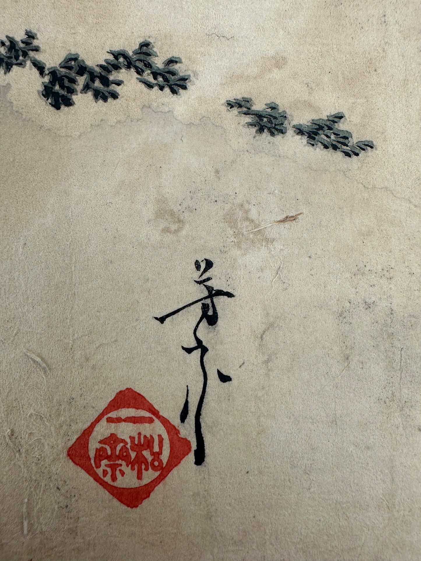 Original Arai Yoshimune II (1863–1941) “Kindly One’s Compassionate Heart” 36 Tales of Snow 1873 LS #208