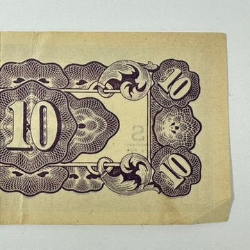 Antique WWII Japanese Occupation Dutch East Indies 10 Cent Banknote Indonesia 1942