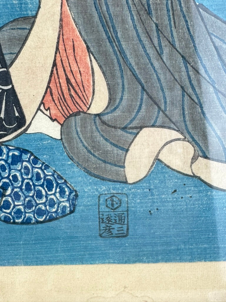 Antique Japanese Original 1850's Woodblock Print Kuniyoshi Three Women 17"H Framed