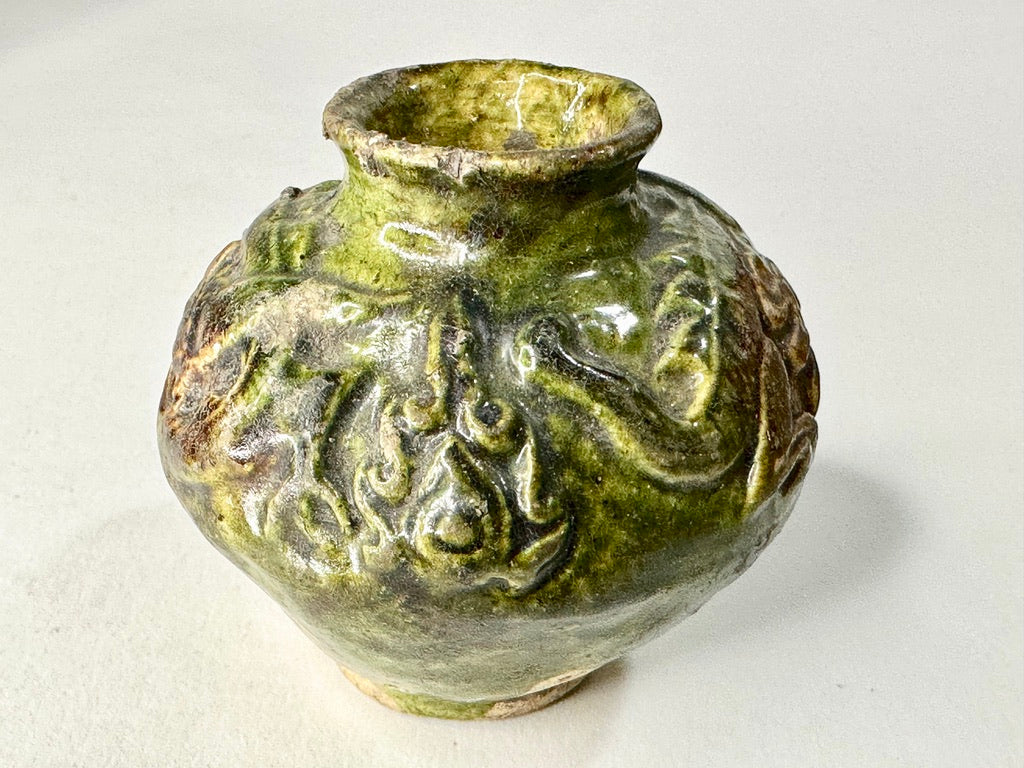 Chinese Green Glazed Miniature Pottery Jar Molded Dragon Relief Archaistic Floral Stamp ~1"H