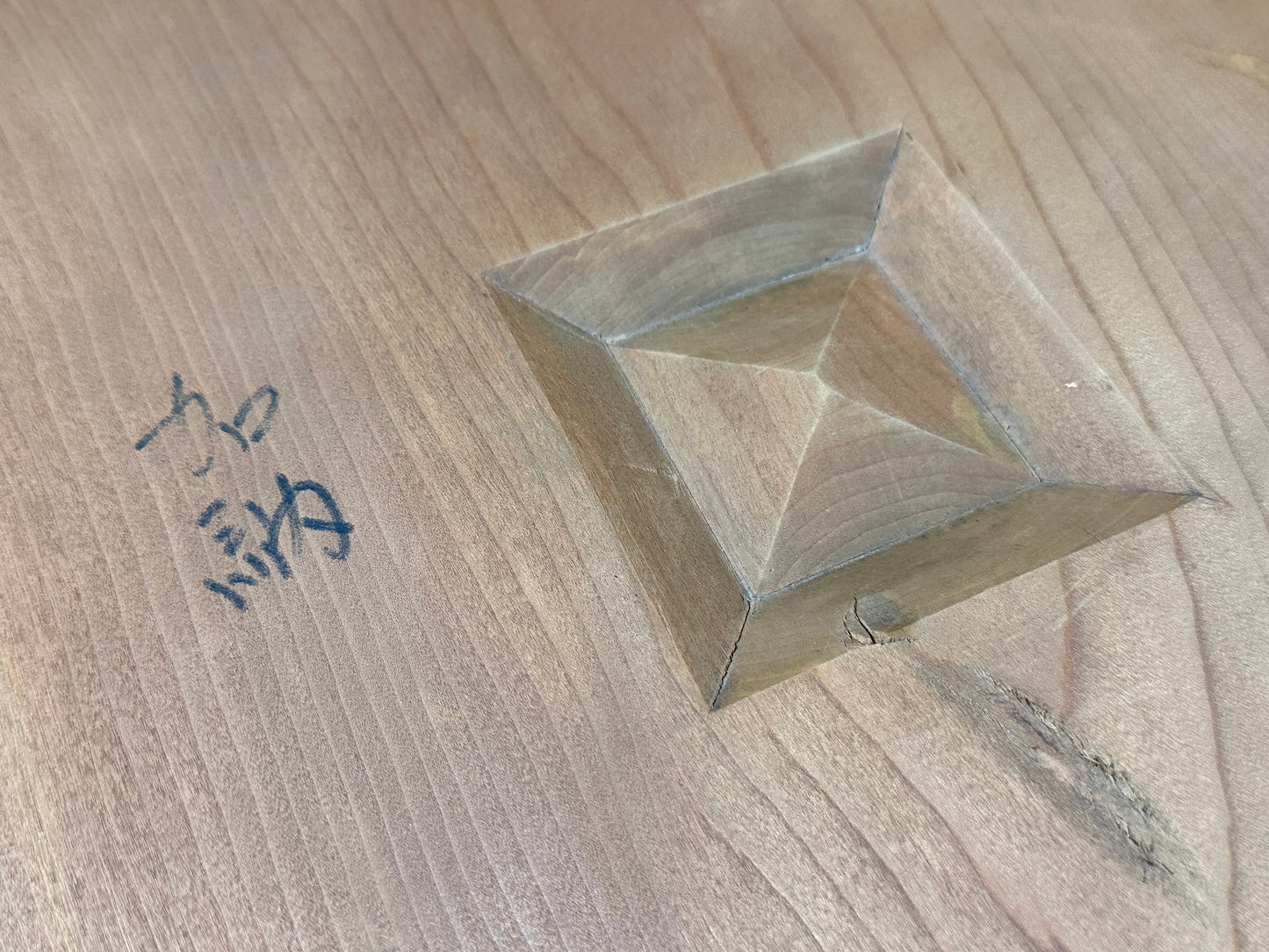 Vintage Japanese Goban 3.5" (9cm) Thick Go Game Board Floor Board H8?