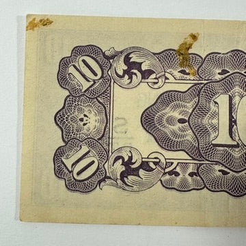 Antique WWII Japanese Occupation Dutch East Indies 10 Cent Banknote Indonesia 1942