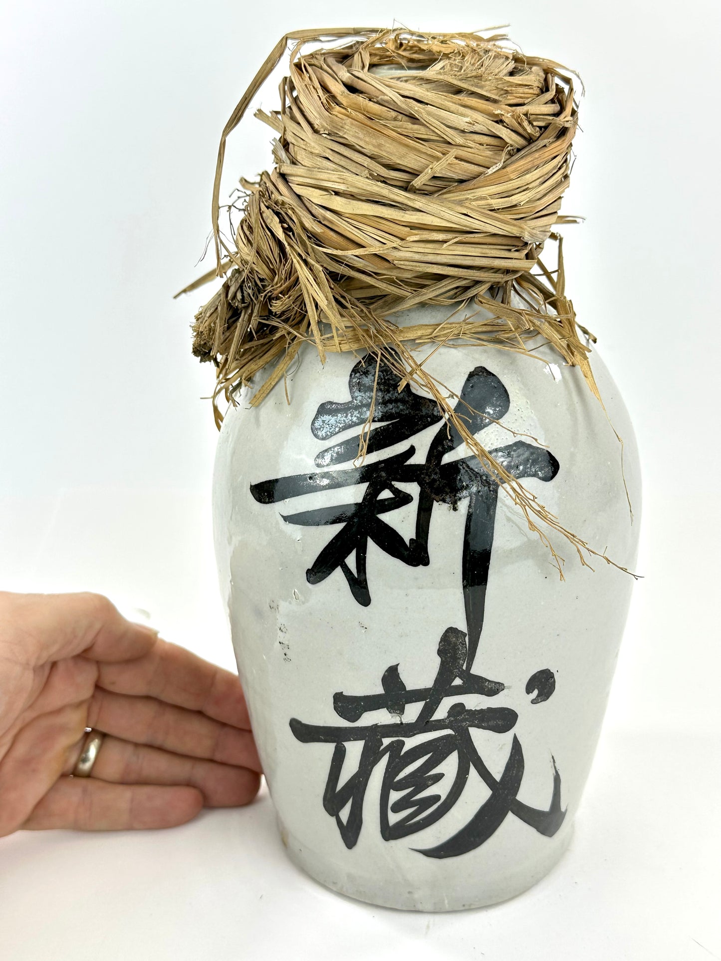 Antique Japanese 1800's Tokkuri Sake Jug Calligraphy Ceramic Vase 10" "Shinzou"