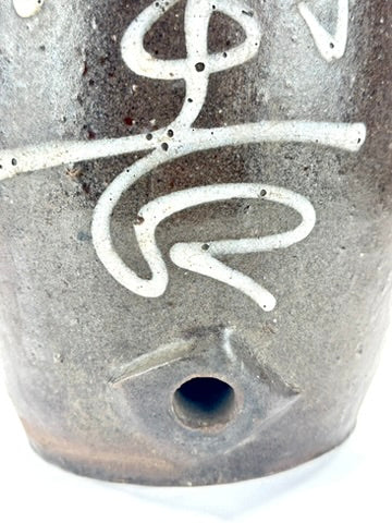 Antique Japanese Edo-Meiji 1800's Dark Glazed Stoneware Tokkuri Sake Jug White Calligraphy 13"H