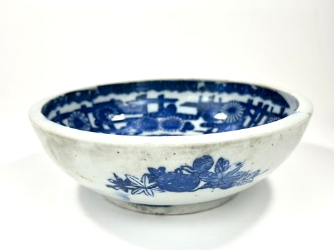 Antique Japanese Imari Sometsuke Blue White Porcelain Bowl Kiku Chrysanthemum 19th 7.5"W