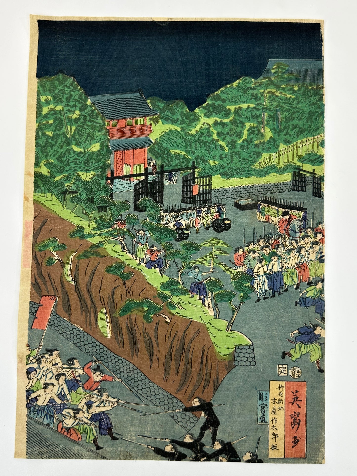 Original Japanese Woodblock by Eisai Spring Battle of Honnoji Warrior 1868LS#206
