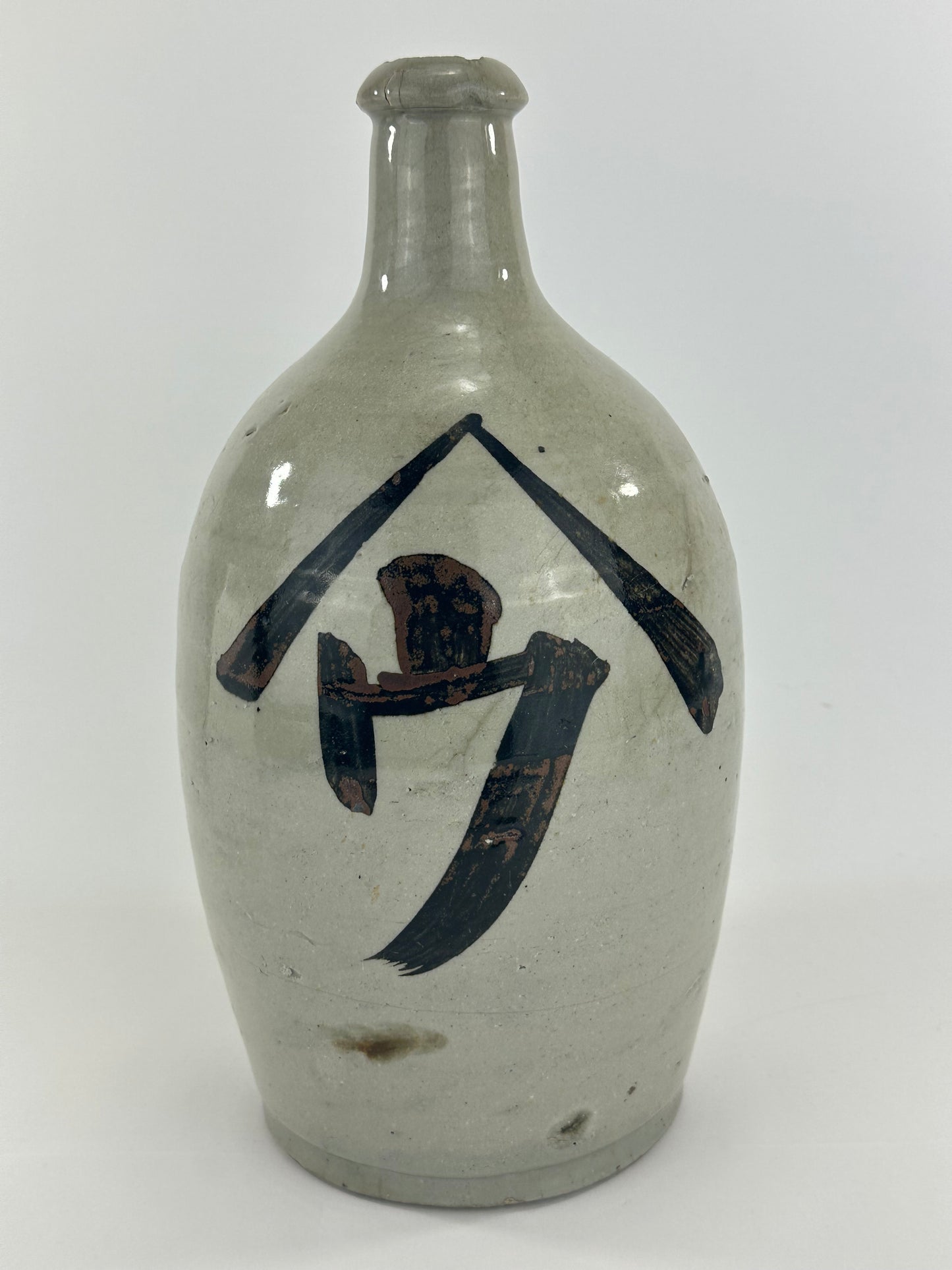 Antique Japanese 1800's Tokkuri Sake Jug Calligraphy Ceramic Vase 10" Nakaya
