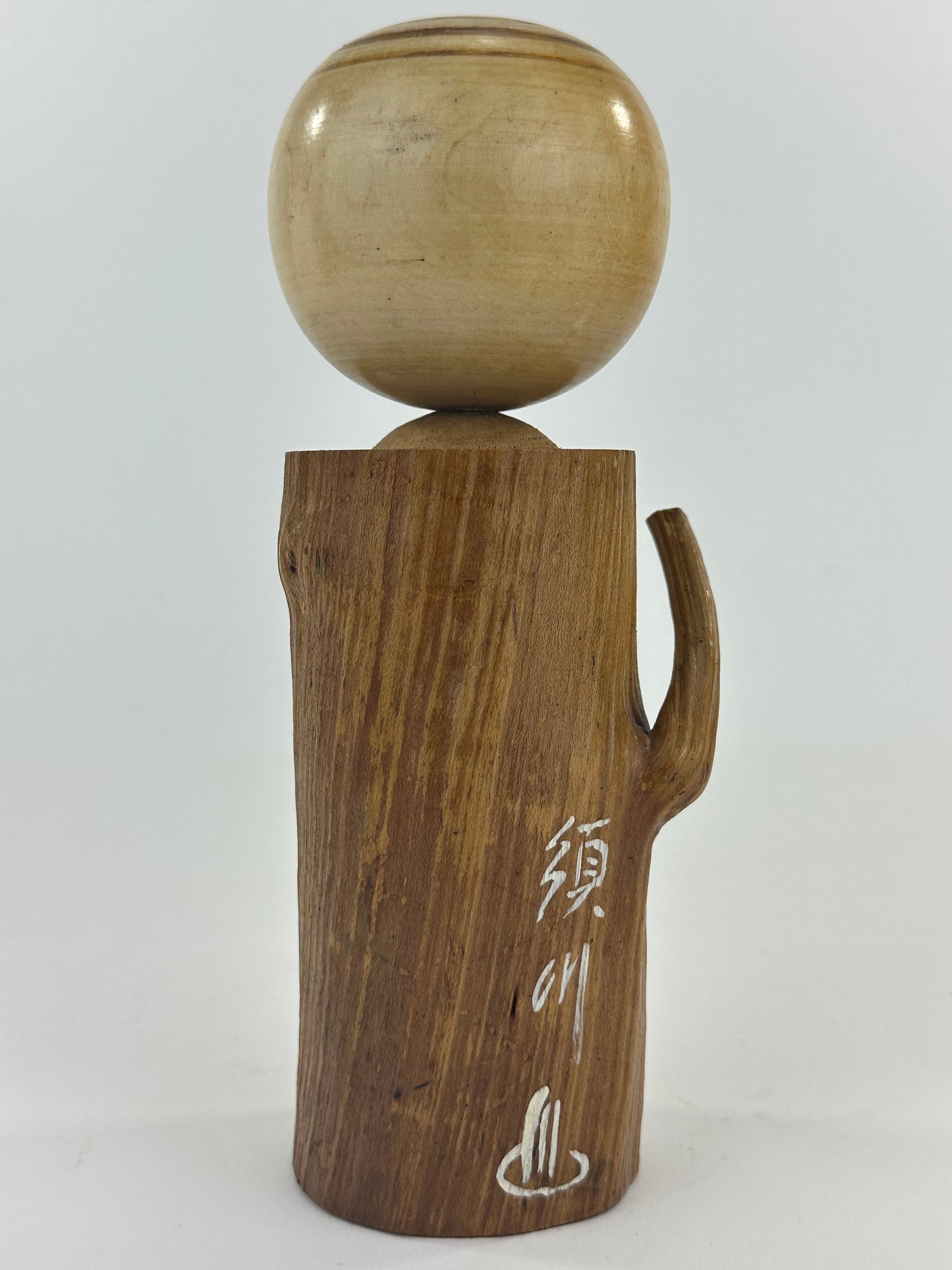 Vintage Japanese Kokeshi Wooden Doll Signed by Maker 7"