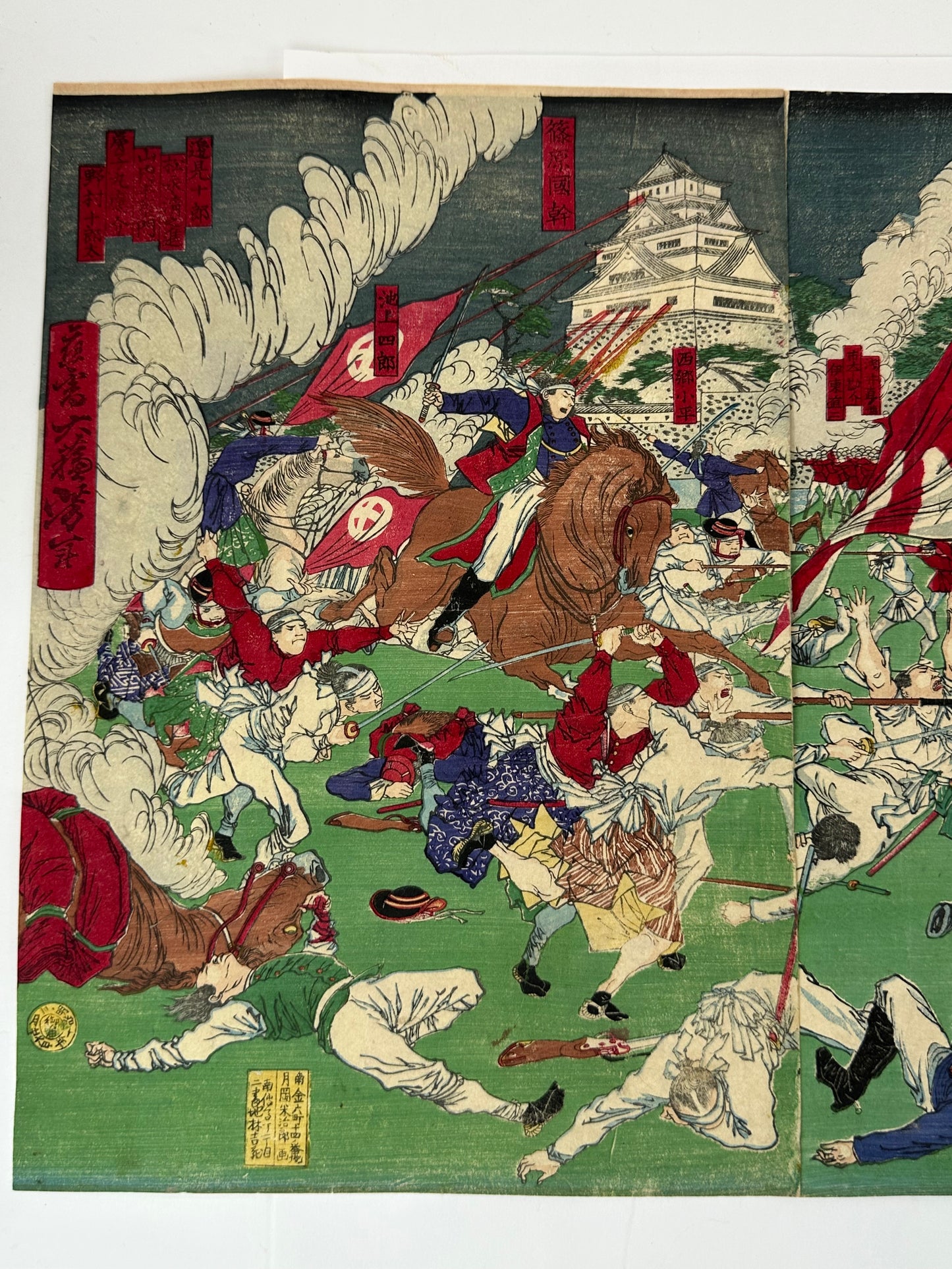 Chikanobu Woodblock Print Triptych Satsuma Rebellion Saigo Takamori Battle 1877 LS#214