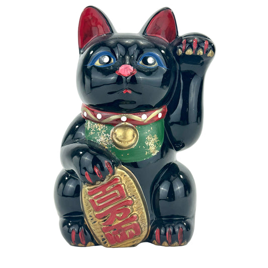 Vintage Japanese Black Ceramic Maneki Neko Fortune Cat Lucky Coin Bank 7"H