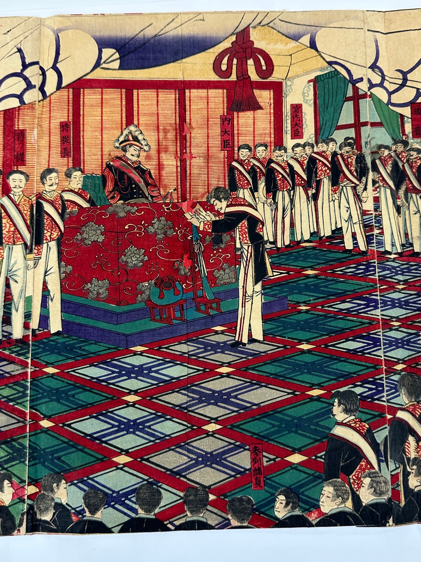 Woodblock Print Triptych Meiji Constitution Promulgation Ceremony 1889 LS#207