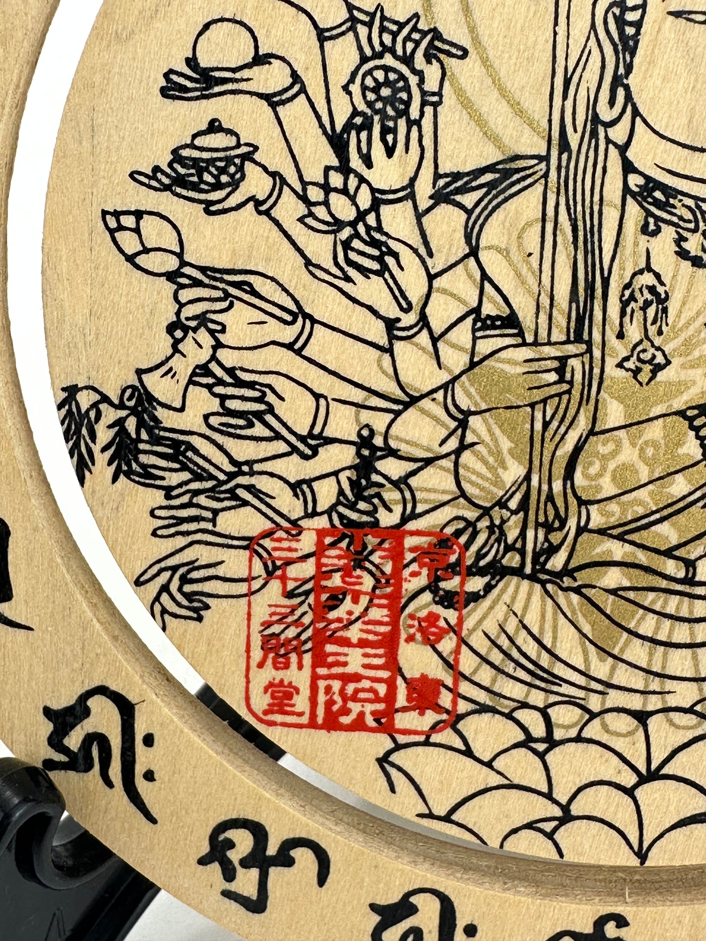 Vintage Japanese Ema Votive Plaque Hand-Painted Wooden Shrine Offering Wishes & Blessings  5"