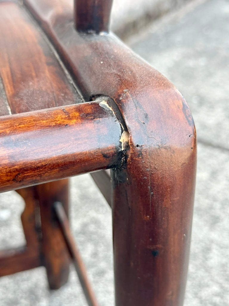 Antique Chinese Elm Yoke Back Official's Hat Chair Guanmaoyi Late Qing Dynasty 38"H LS#139