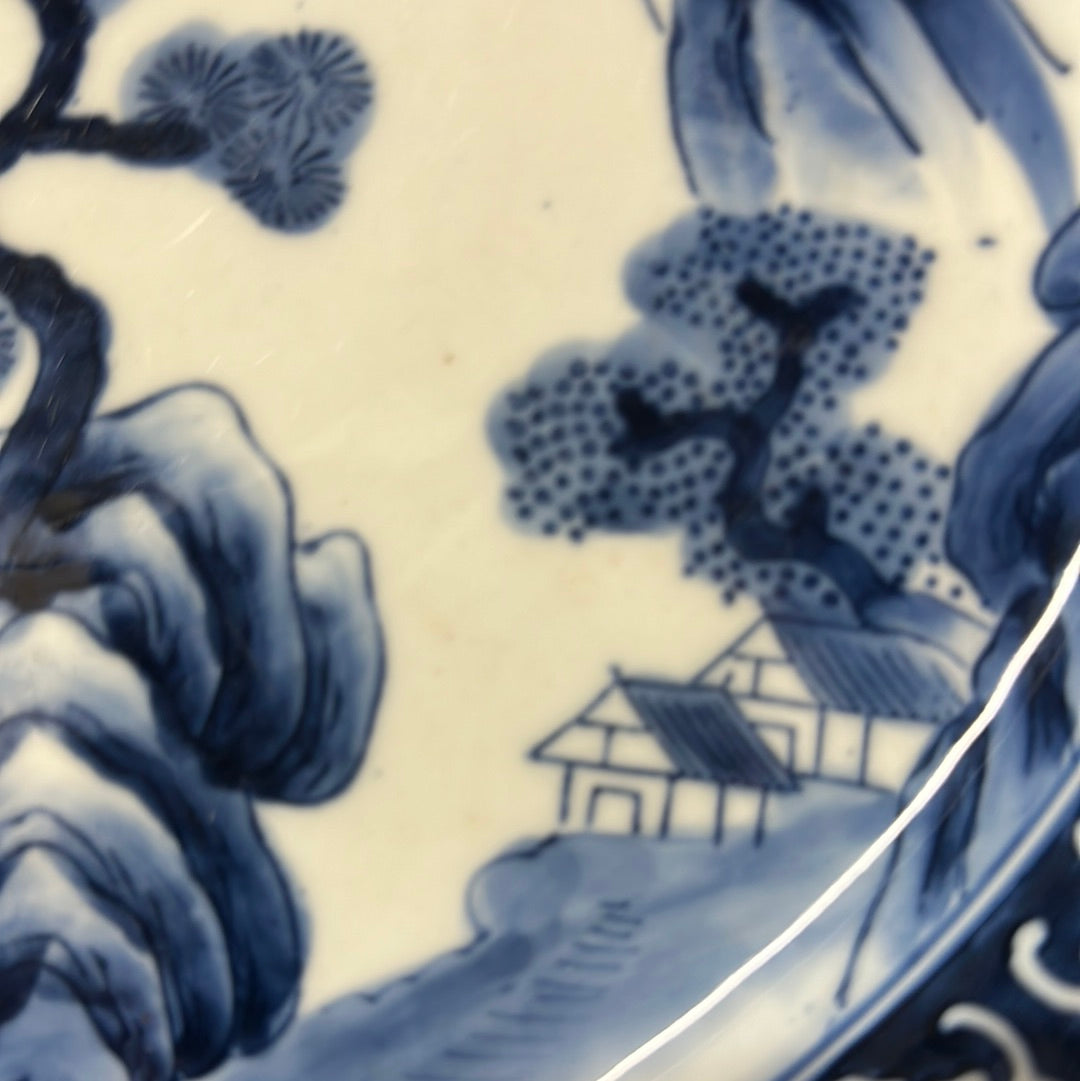 Vintage Japanese Imari Bowl Blue & White Mountain Homes Pine Tree 11”
