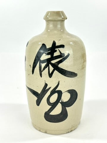Antique Japanese Grey Glazed Stoneware Tokkuri Sake Jug Iron Black Merchant Calligraphy Meiji 10"H