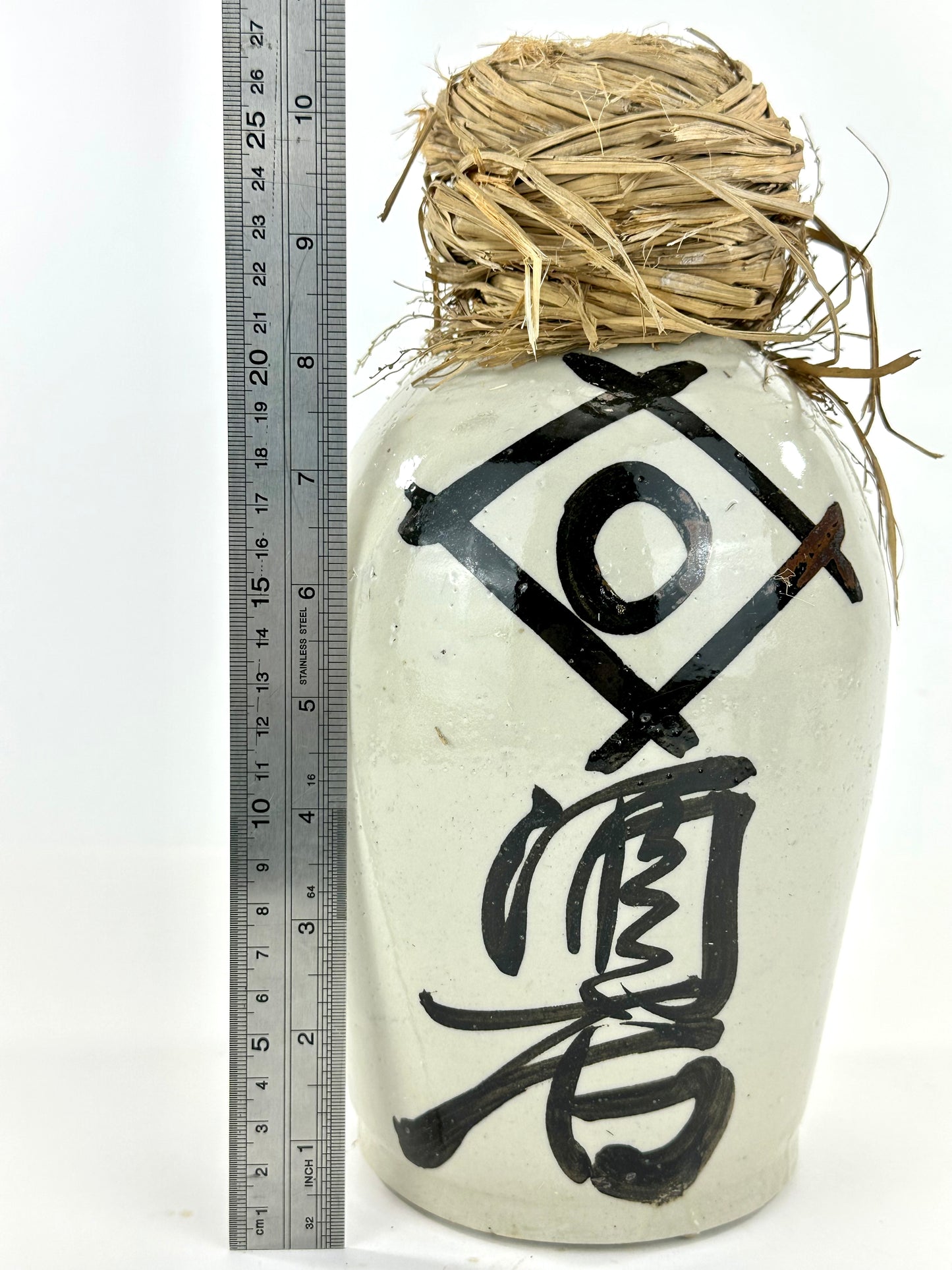 Antique Japanese 1800's Tokkuri Sake Jug Calligraphy Ceramic Vase 10" "Shinzou"