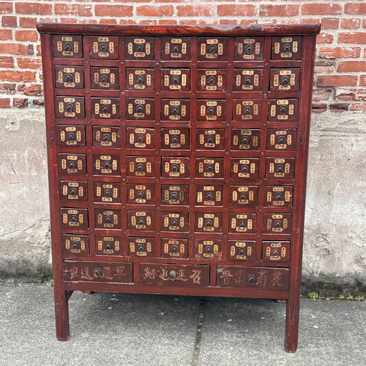 Antique Chinese Qing Dynasty 59-Drawer Apothecary Chest Herb Cabinet 58"H