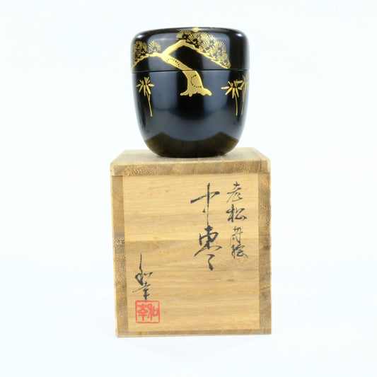 Japanese Tea Ceremony Natsume Black Lacquer Gold Makie Pine Tree