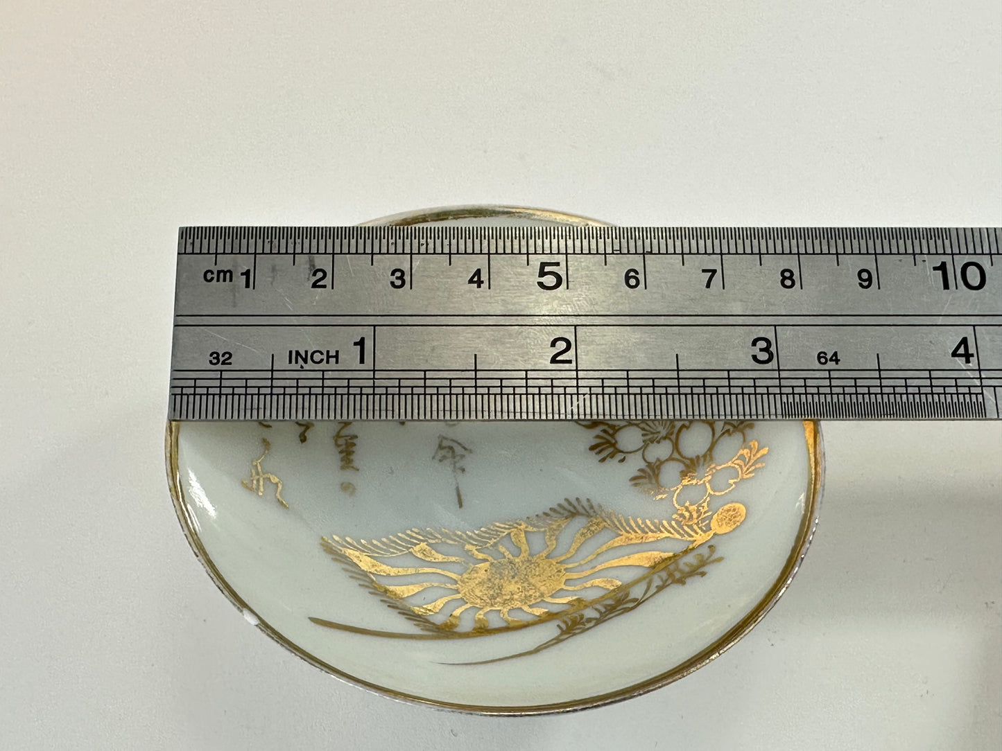 Antique Japanese Taisho Era c1920's Military Sake Cup Sakazuki ~3"W